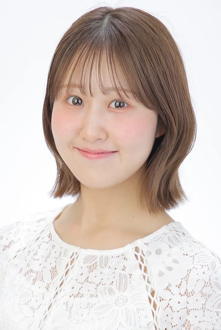 ami
